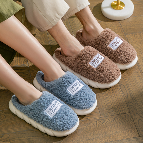 Warm Plush Slippers Home Shoes For Women Couple Winter Slippers